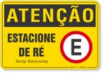 PLACA-ATENCAO-ESTACIONE-DE-RE