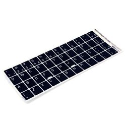 Adesivo Português Teclado Padrão Abnt2  Cor Preto E Branco