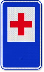 4830-placa-pronto-socorro-sau-10-resolucao-contran-no-180-acm-3mm-refletivo-tipo-i-abnt-14.644-50x70cm-1