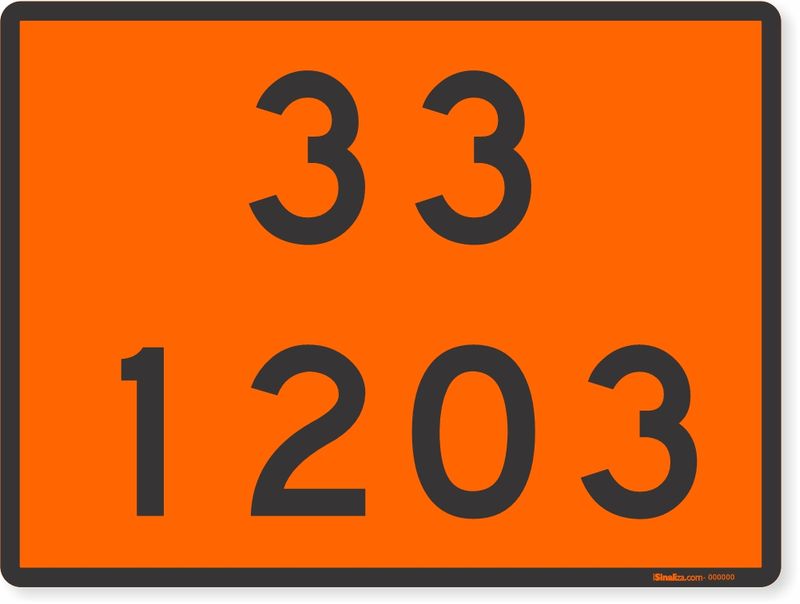 1203